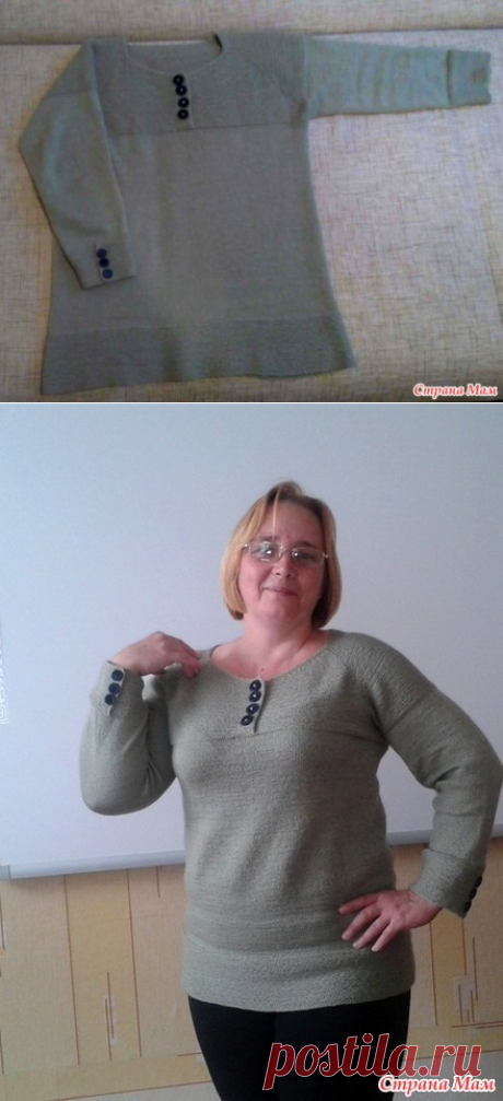 Пуловер по мотивам Вивьен Ким. - Вязание - Страна Мам