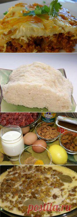 Боботай блюдо Африканской кухни