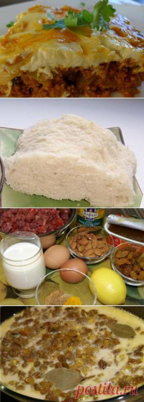 Боботай блюдо Африканской кухни