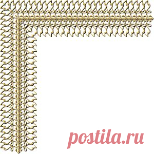декоративные элементы «уголки золотые» png