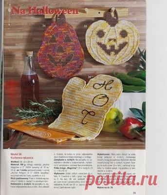 Коллекция прихваток - крючком