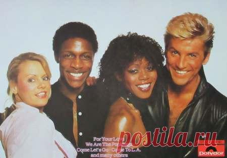 Группа Chilly (Чили 80 х) - Музыка 70-80-х