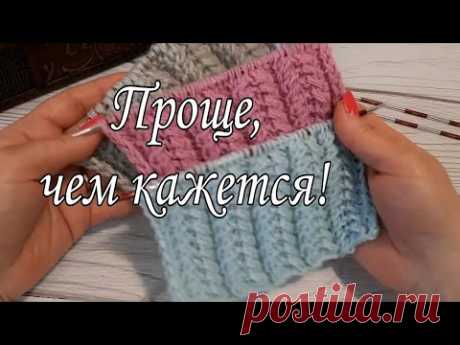 Шикарный узор спицами.