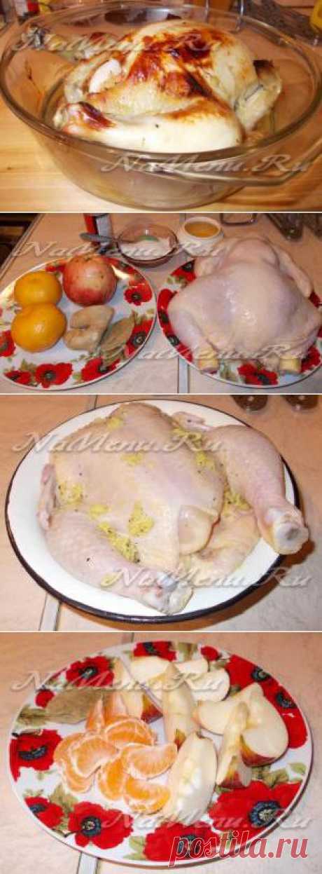 Курица с мандаринами