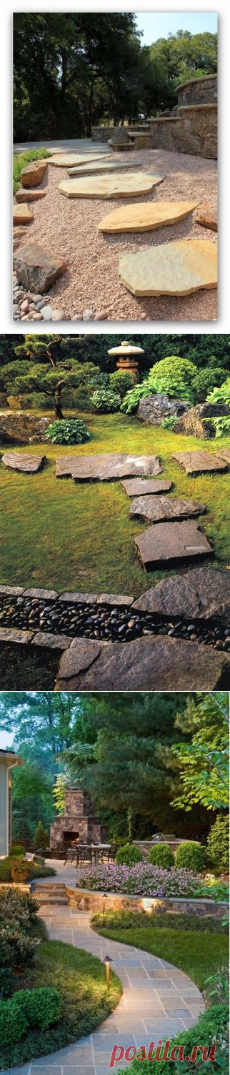 результатом не было набора случайных садовых элементов. И один из способ объединения садовых элементов при создании сада это садовые дорожки