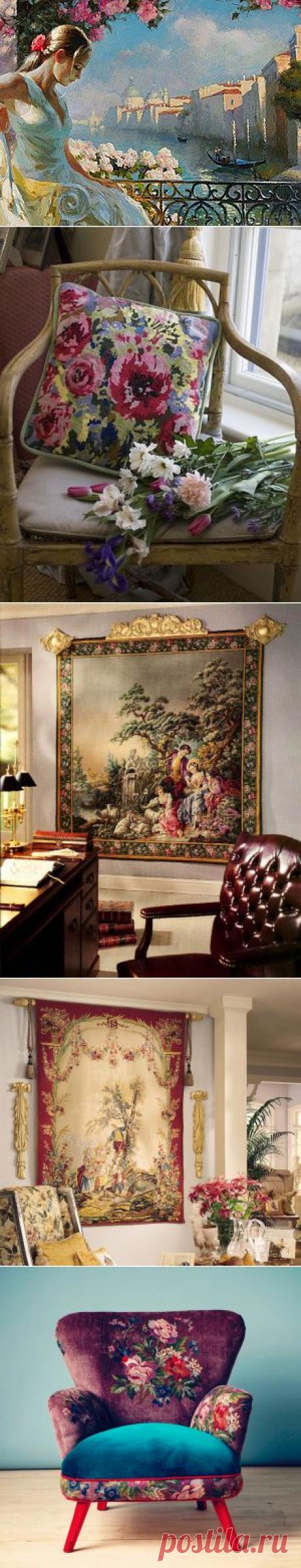 Декоративные Гобеленовые Изделия: Подушки, Покрывала, Картины в Интерьере. - Ярмарка Мастеров - ручная работа, handmade