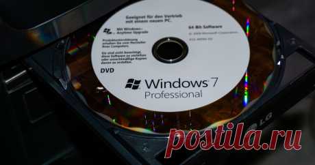 Остаемся на Windows 7. Как обезопасить систему без обновлений Как продолжать пользоваться любимой операционной системой без обновлений
