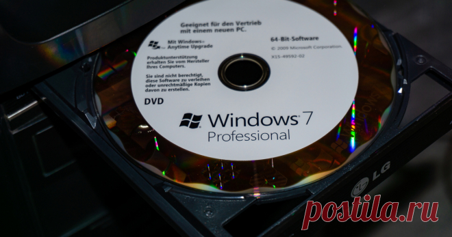 Остаемся на Windows 7. Как обезопасить систему без обновлений Как продолжать пользоваться любимой операционной системой без обновлений