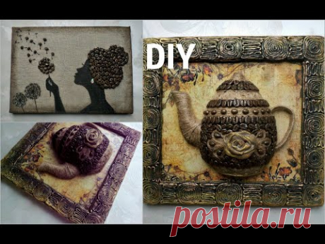 2 кофейных панно DIY  #кофейныепанно #кофе