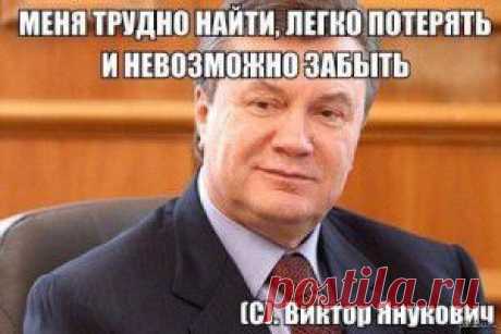 За несколько часов до гибели под Иловайском доброволец написал в  &quot;Ни шагу назад&quot; | Ваше мнение
