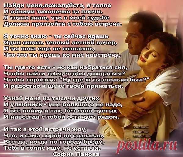 Интересные новости