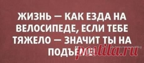 Задумайтесь на минуту! Сколько времени Вы проводите в интернете? Вам за это платят??? ХВАТИТЬ ТЕРЯТЬ СВОЕ ВРЕМЯ! ПРЕДЛАГАЮ ЛЕГАЛЬНЫЙ, НАДЕЖНЫЙ, ПРОВЕРЕННЫЙ временем бизнес в интернете! Вложений нет, Вы ничем не рискуете!
