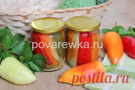 Маринованный перец болгарский на зиму: рецепты с фото пошагово