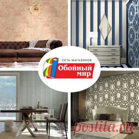 Почему не стоит клеить обои на кухне