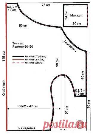 (99+) Одноклассники