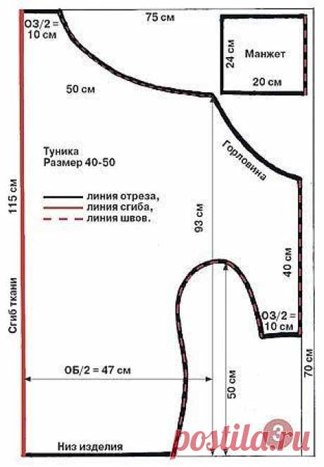(99+) Одноклассники
