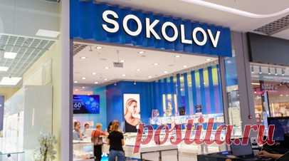 «Ъ»: владелец Sokolov продал компанию частному инвестору. Сын основателя одной из крупнейших российских ювелирных сетей Sokolov Артём Соколов продал компанию после двух лет переговоров. Читать далее