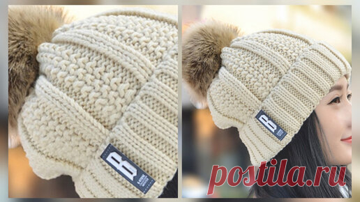 Вяжем очень эффектный узор для шапок.🧣🧤🙆‍♀️ | Asha. Вязание, дизайн и романтика в фотографиях.🌶 | Дзен