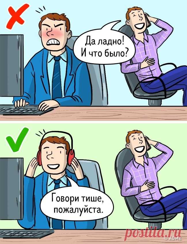 Запомните эти 20 советов, им следуют богатые и счастливые люди