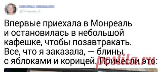 25+ раз, когда реальность превзошла самые смелые ожидания: