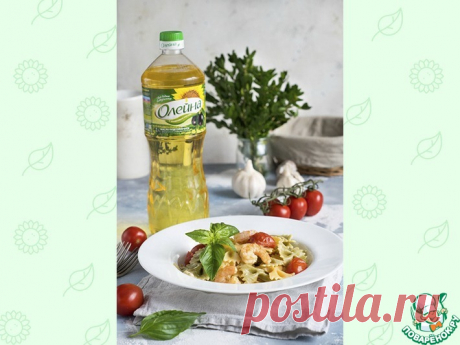 Фарфалле с креветками Кулинарный рецепт
