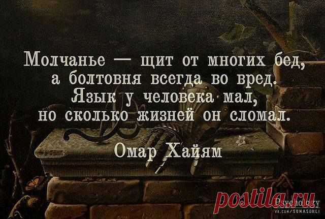 Гульжан Амантаева