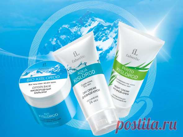 Успех......Я расскажу как.......https://faberlic.com/register?sponsor=1000101225327