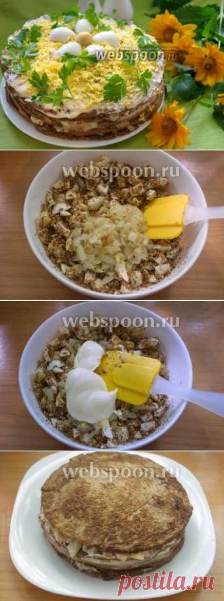 Печёночный торт с грецкими орехами и яйцом.
