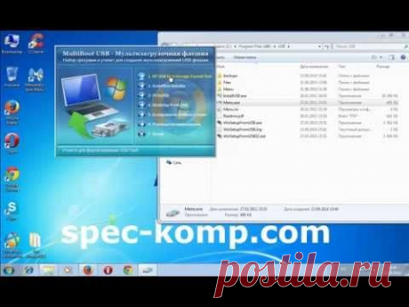 Как создать загрузочную USB флешку с Windows XP, 7, 8 + драйвера + программы