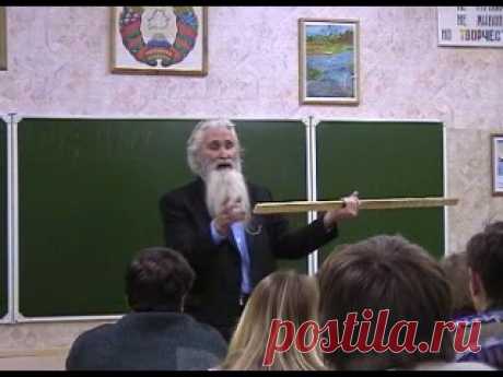 Проектирование индивидуальных домов по системе древнерусских саженей, используя принцип золотого сечения. Разговор идёт о проектировании частных, малоэтажных домов (срубов) собственными силами с учётом системы древнерусских саженей по "золотому сечению". Материал адресован всем, кто сам себе собирается строить дом, баню или другое сооружение на своём участке. Речь идет о потаенных знаниях изначальной Руси, в сути которых - и святое, и прекрасное, и чудесное... И, Бог знает...