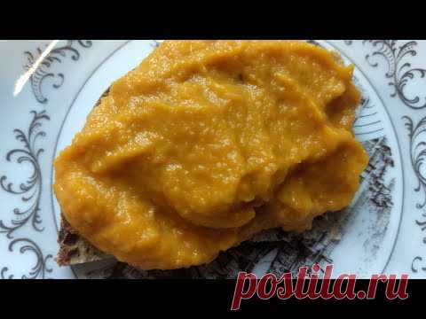 Икра кабачковая,вкуснейшая и очень быстро.
