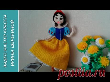 Белоснежка, ч.1. Snow White, р.1. Amigurumi. Crochet. Амигуруми. Игрушки крючком.