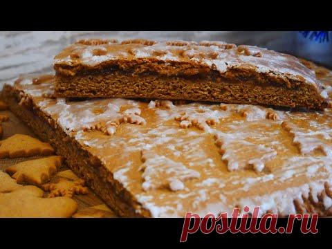 Тульский пряник рецепт. ВКУС из ДЕТСТВА. Тульский пряник в домашних условиях