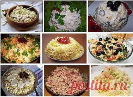 салаты с сыром