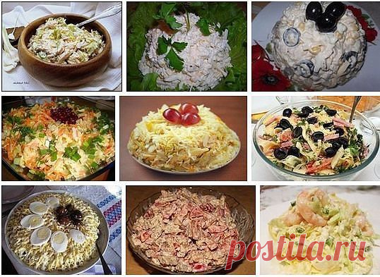 салаты с сыром