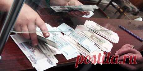 Компенсация по вкладам 1991 года в 2018 году: порядок возврата сбережений