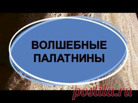 Самые шикарные палантины спицами 🔥  Есть схемы отдельных моделей - YouTube