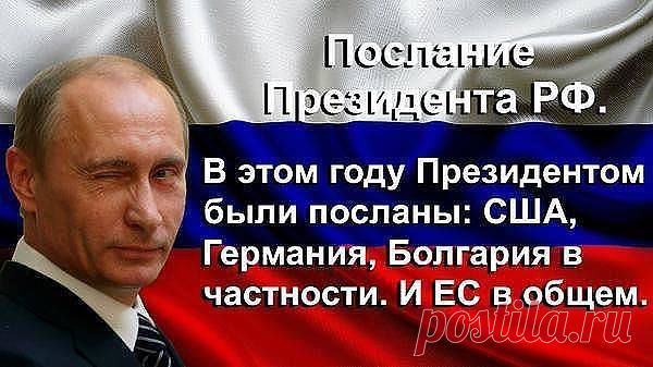 Ашипка президента — Бизнес-клуб — Профессионалы.ru