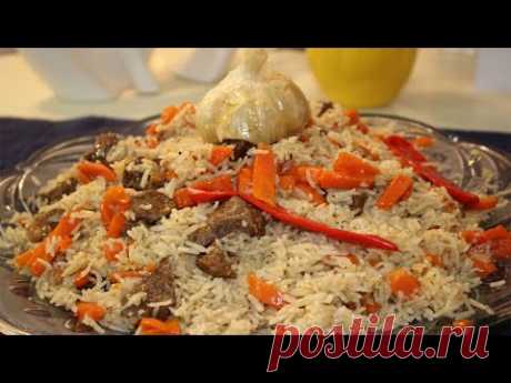 УЗБЕКСКИЙ РАССЫПЧАТЫЙ ПЛОВ♥️Все нюансы и секреты приготовления😍