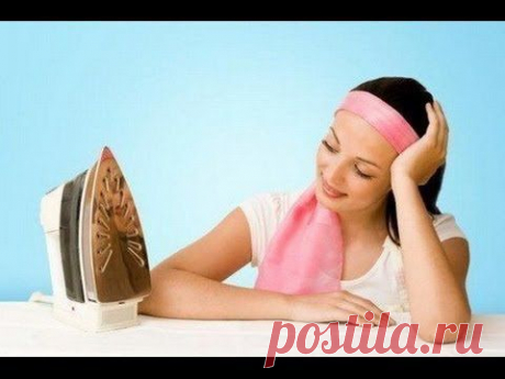 Как очистить подошву УТЮГА? Также советы, как УБРАТЬ ПОДПАЛИНЫ.