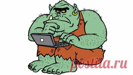 Что такое троллинг?