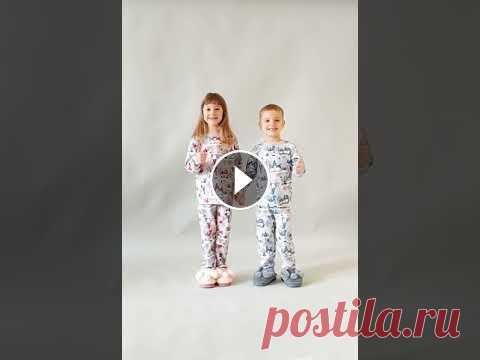 Пижама для Девочки 100% хлопок Хлопковая яркая пижама для девочки из базовой линейки от DEMI ♥♥♥♥ В ней легко играть, прыгать, спать и просто носить как домашнюю одежду. Комфортная ...