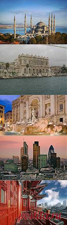 Лучшие туристические направления в Мир – Конкурс Travellers' Choice – TripAdvisor
