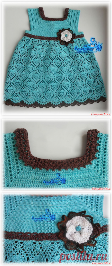 Платье "Бабочка Морфо". Традиционно много фото )) - Вязание - Страна Мам