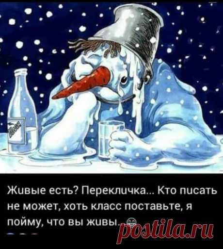 Мой Мир@Mail.Ru