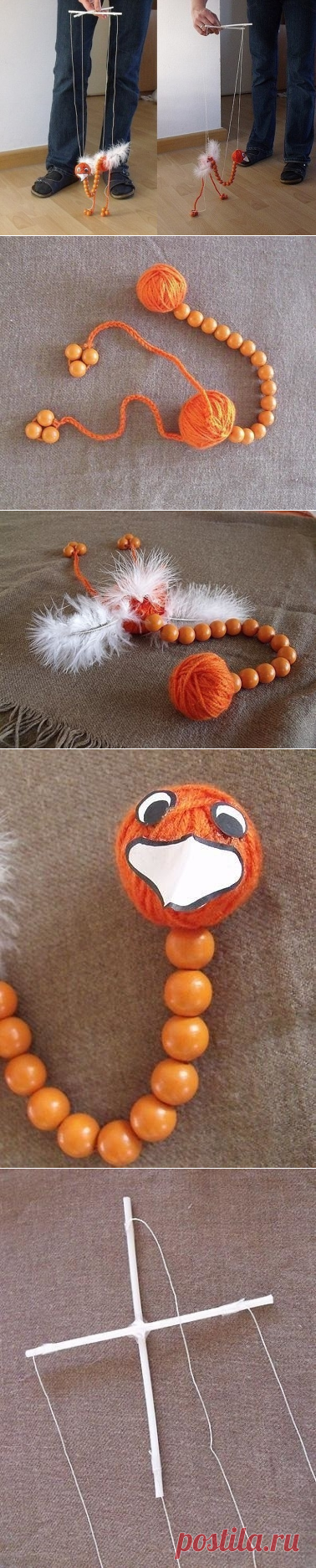 Страусенок