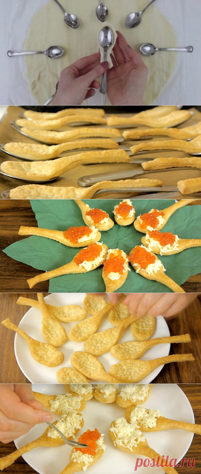 Что можно приготовить из слоеного теста