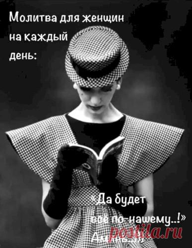 Выпуск №3090 - выпуск анекдотов сайта вокруг смеха