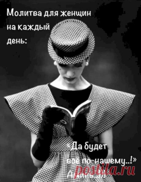 Выпуск №3090 - выпуск анекдотов сайта вокруг смеха