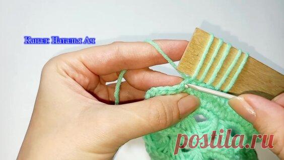 Перуанское вязание крючком (брумстик) + вставка из узора - Мастер-класс - Яндекс.Видео